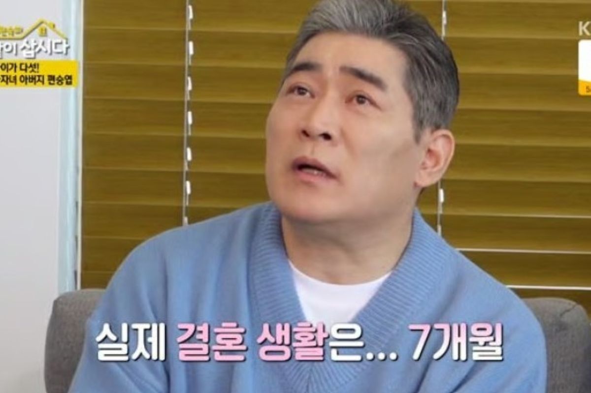 출처: KBS '박원숙의 같이 삽시다'