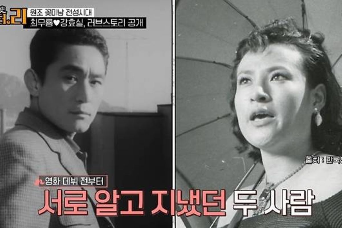 출처: TV조선 '모던인물사 미스터리'