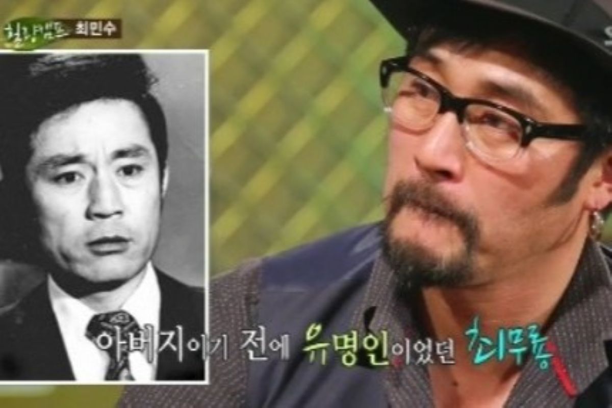 출처: SBS '힐링캠프'