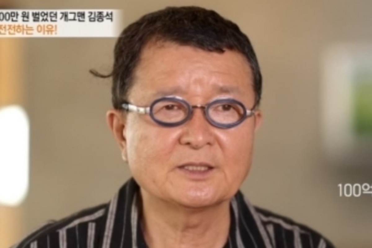 출처: MBN '특종세상'