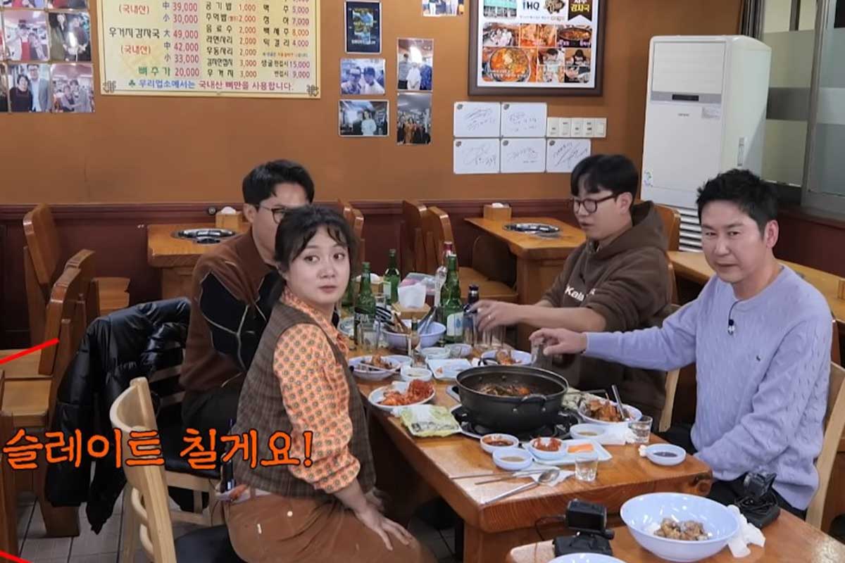 출처 : 유튜브 채널 '짠한형 신동엽'