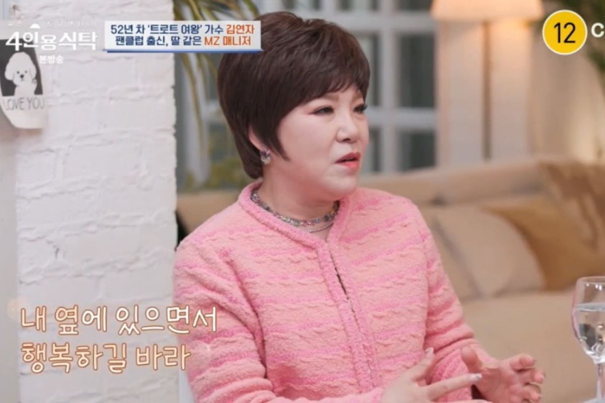 출처: 채널A '절친 토큐멘터리-4인용 식탁'