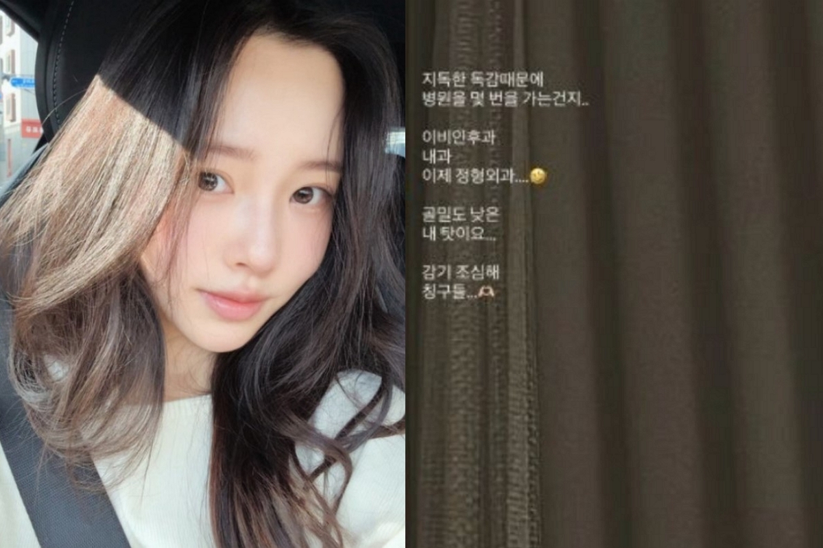 출처: 이솔이 SNS