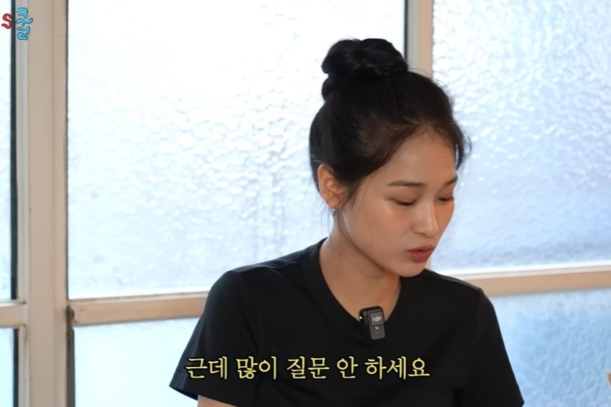출처: 이시언 유튜브