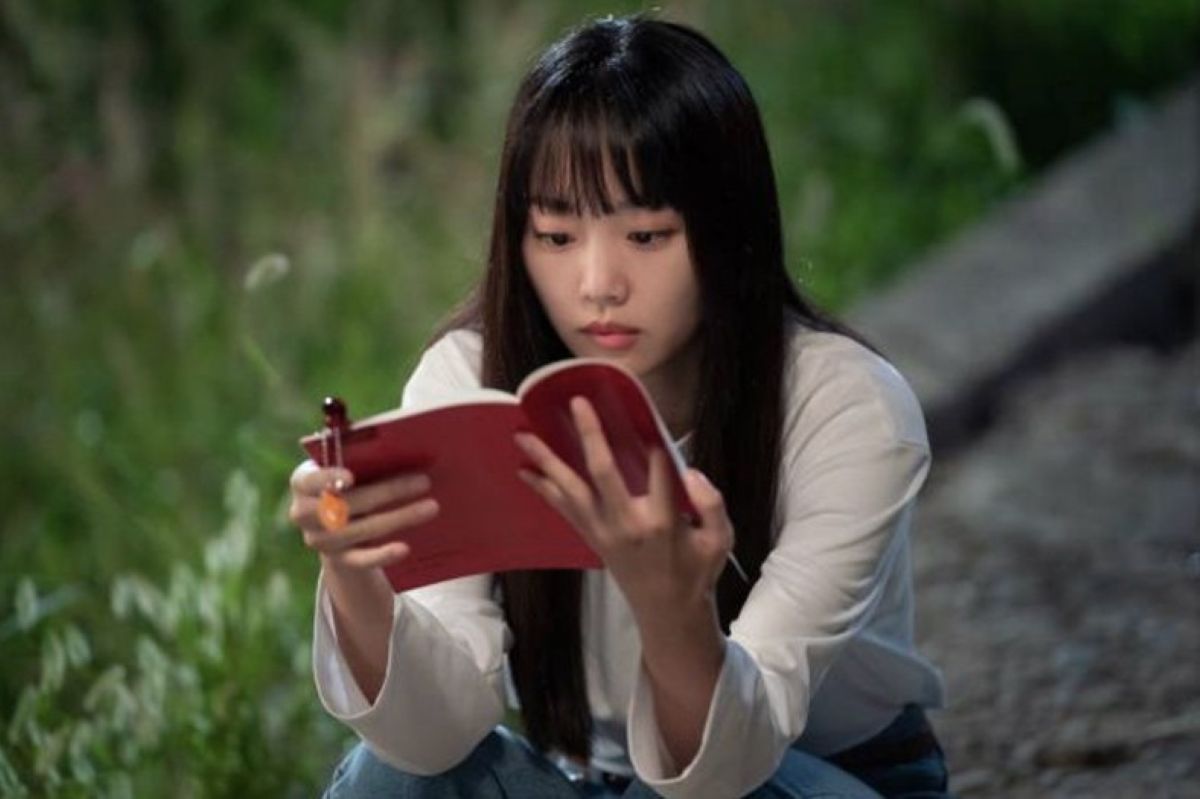출처: KBS '어쩌다 마주친, 그대'