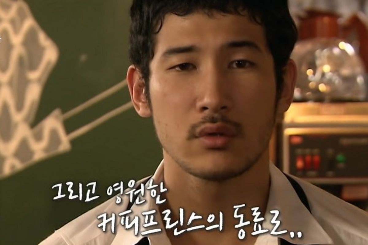 출처: MBC '커피프린스'