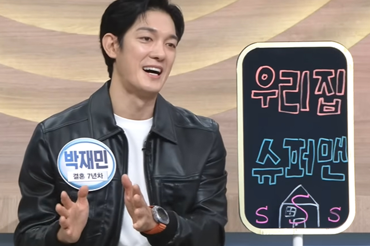 출처 : KBS '아침마당'