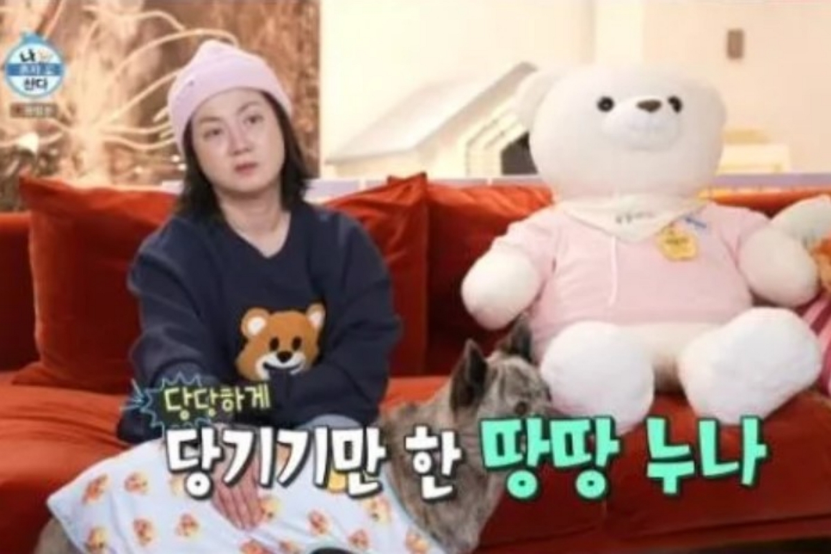 출처: MBC ‘나 혼자 산다’