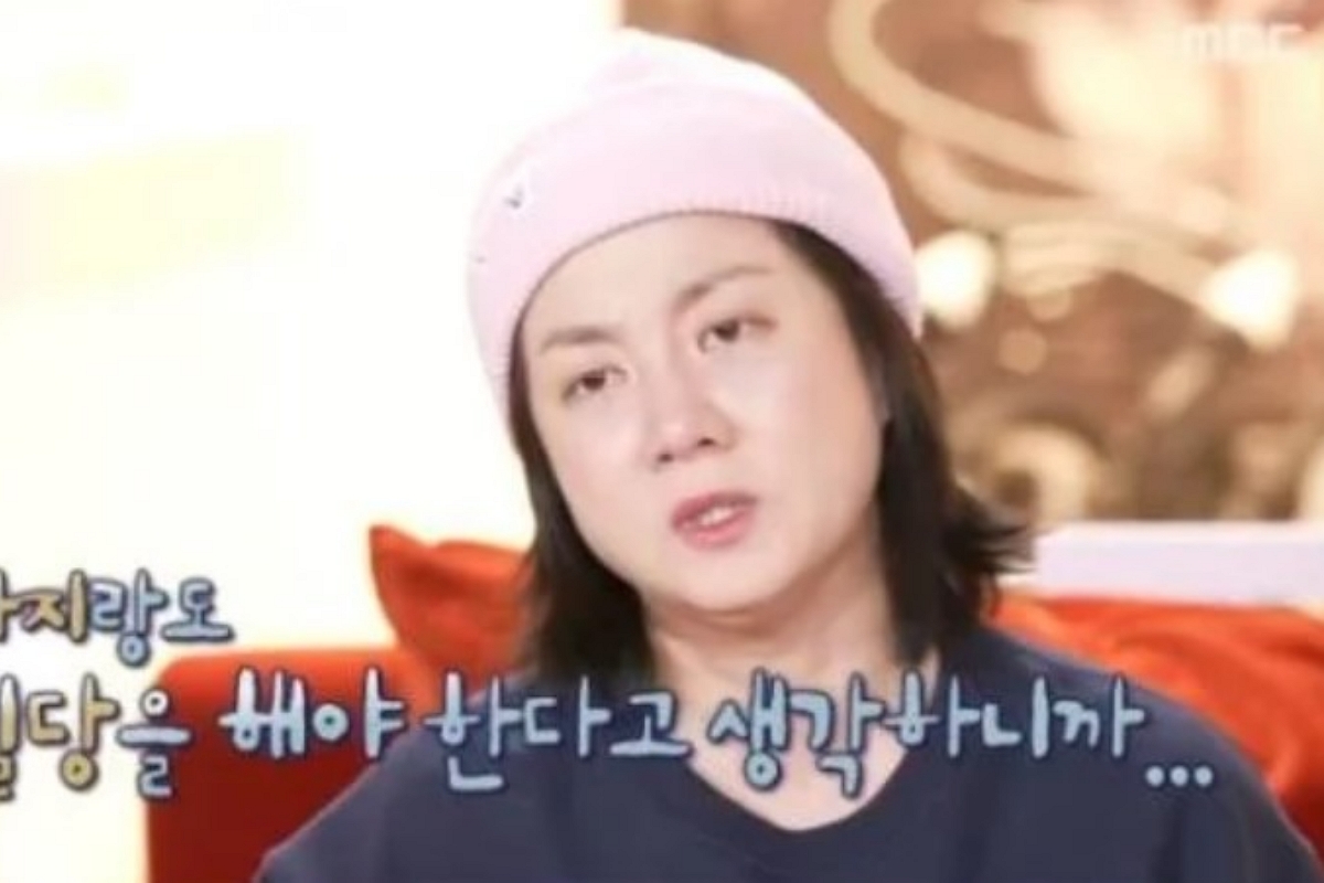 출처: MBC ‘나 혼자 산다’