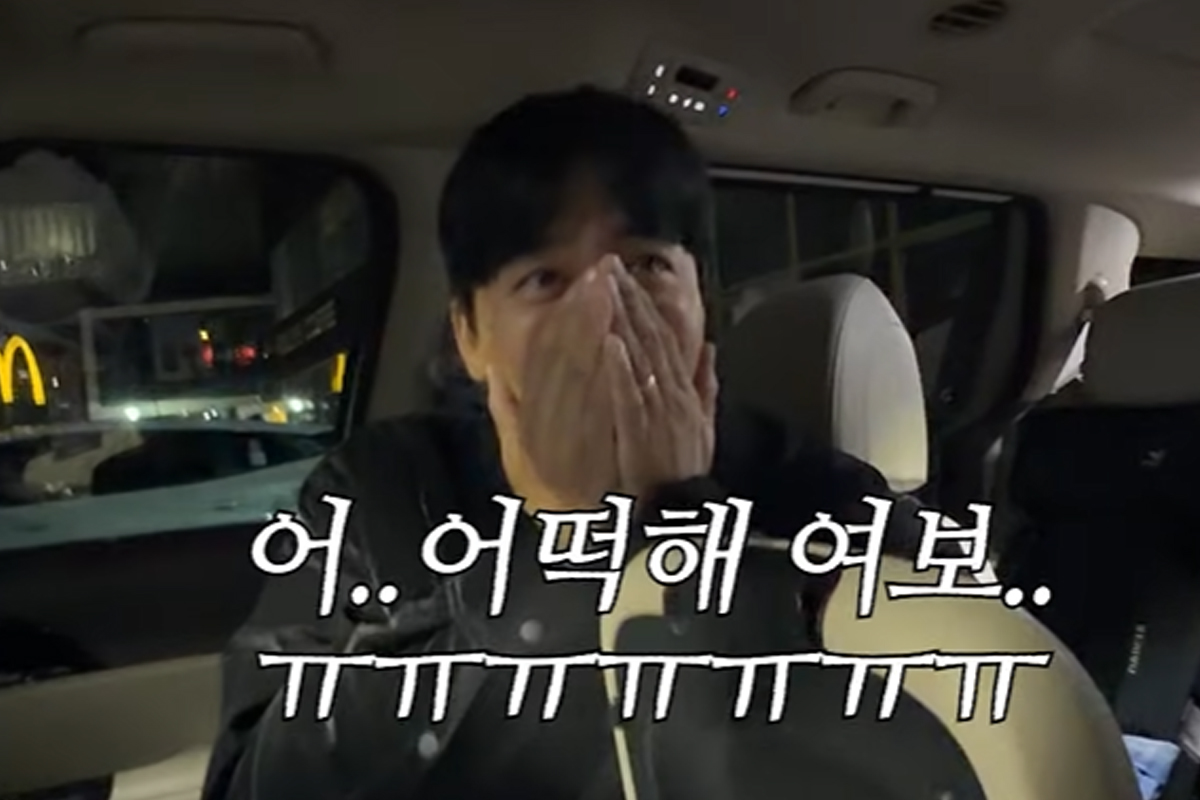 출처 : 유튜브 '리쥬라이크'