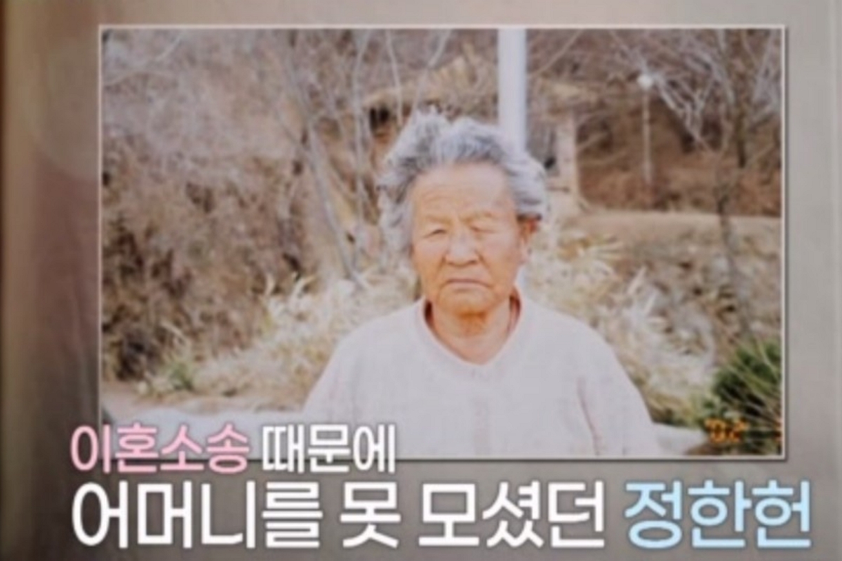 출처: MBN ‘현장르포–특종세상’