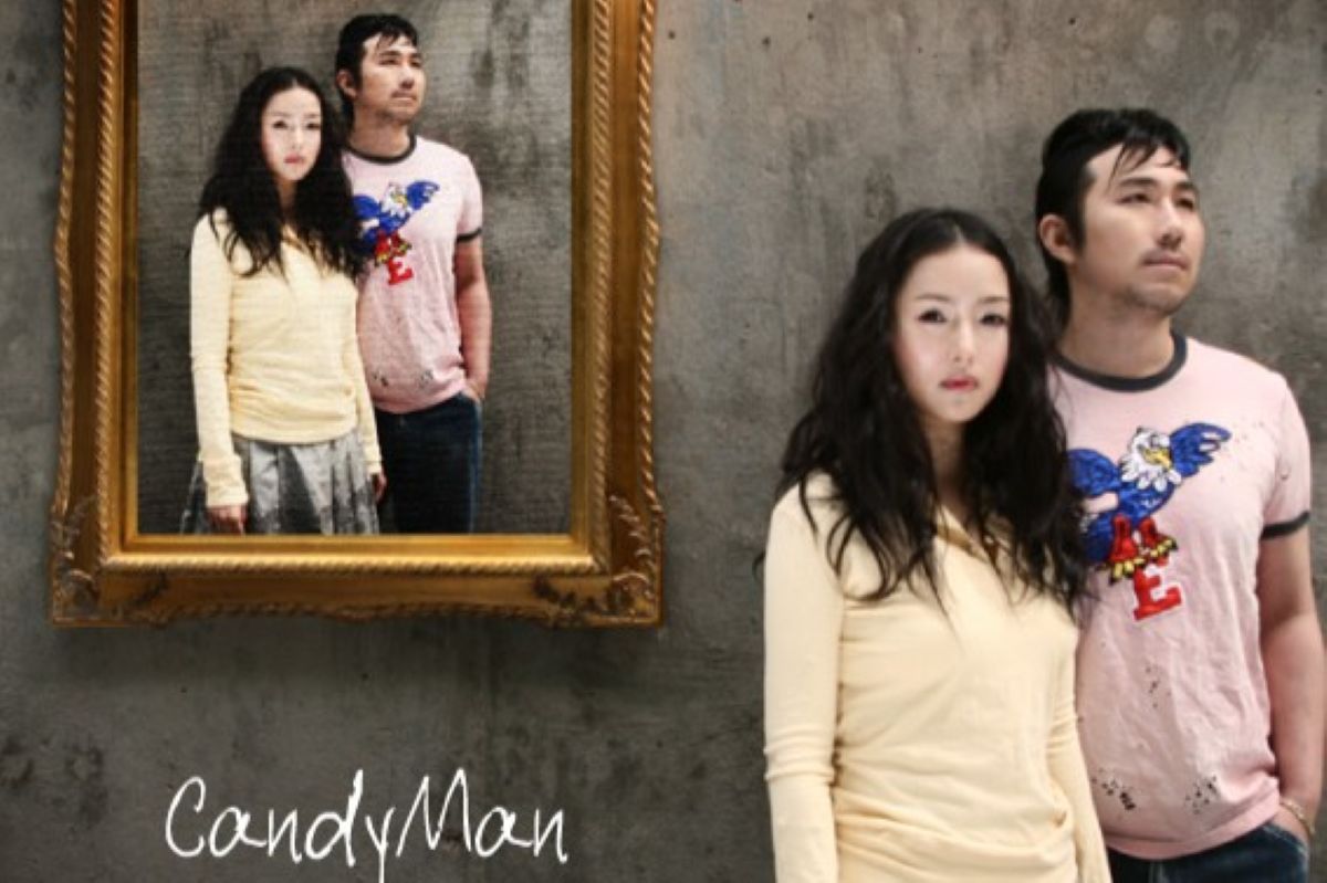 출처: CEM 엔터테인먼트