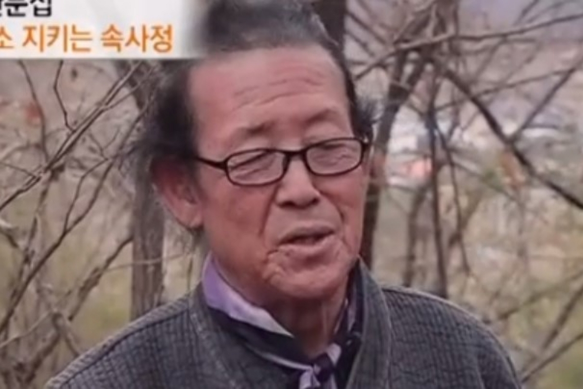 출처: MBN '특종세상'