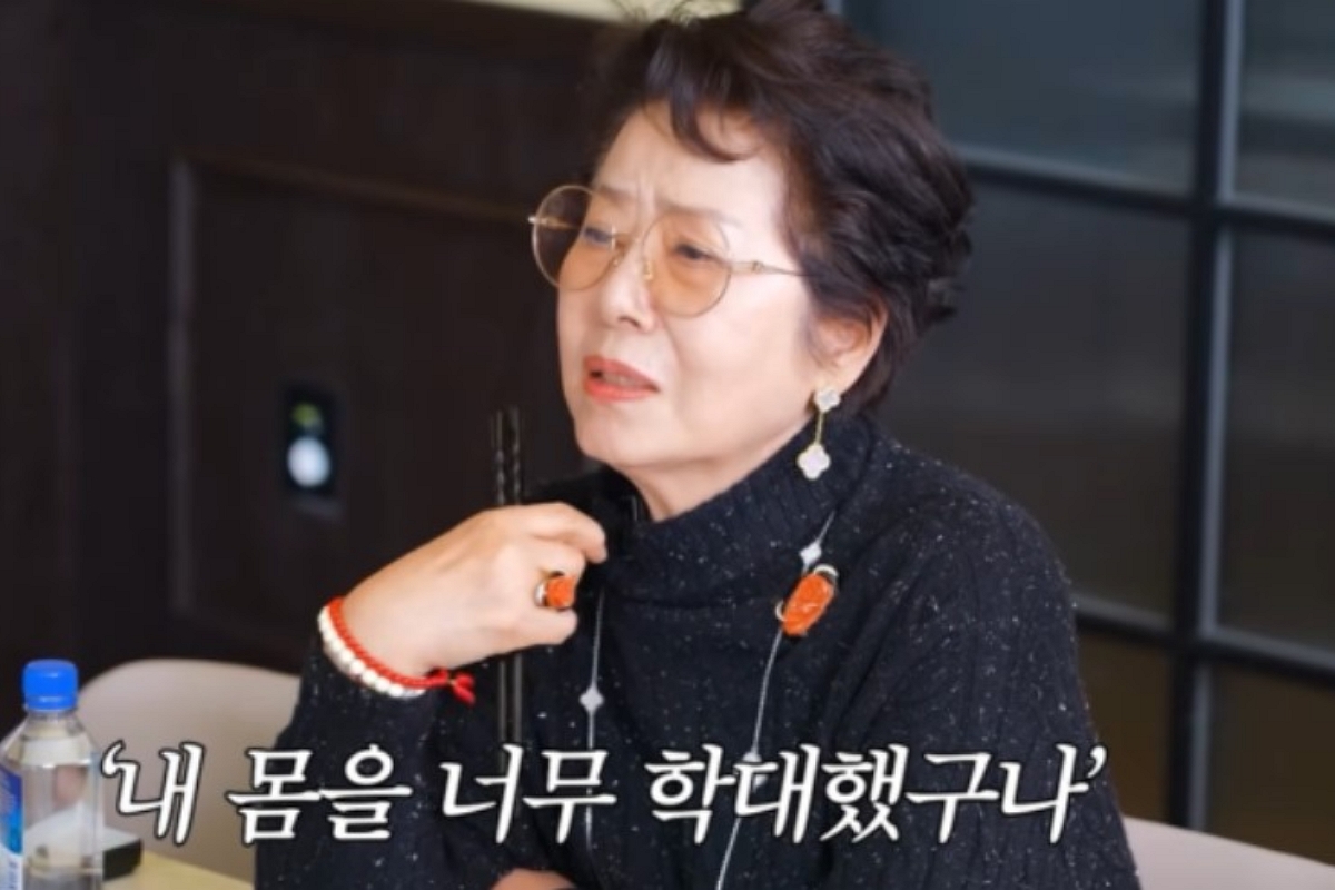 출처: 유튜브 '안녕하세요 최화정이에요'