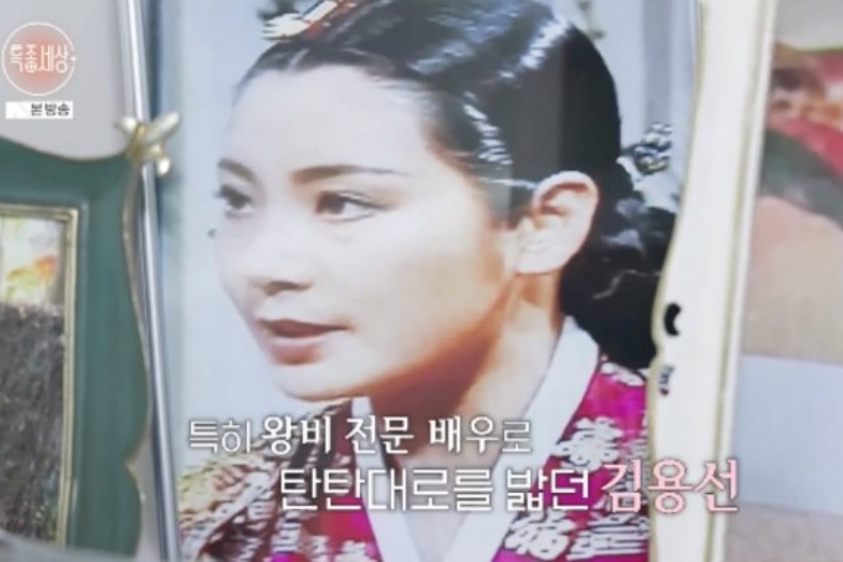 출처: MBN '특종세상'