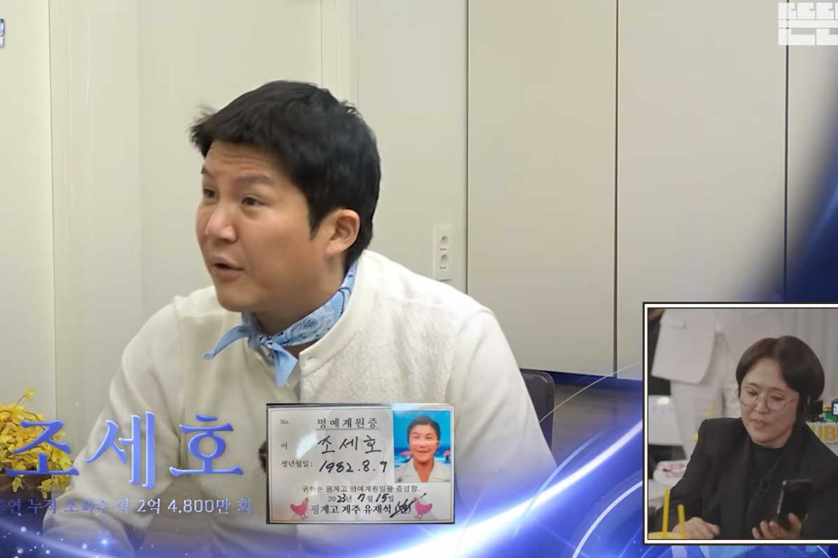 출처 : 유튜브 채널 '뜬뜬'