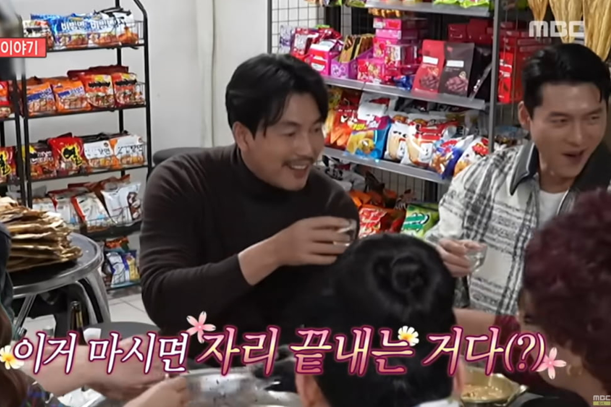 출처 : MBC ‘전지적 참견 시점’
