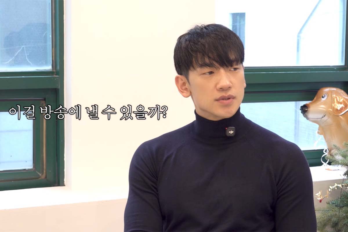출처: 유튜브 '시즌비시즌'