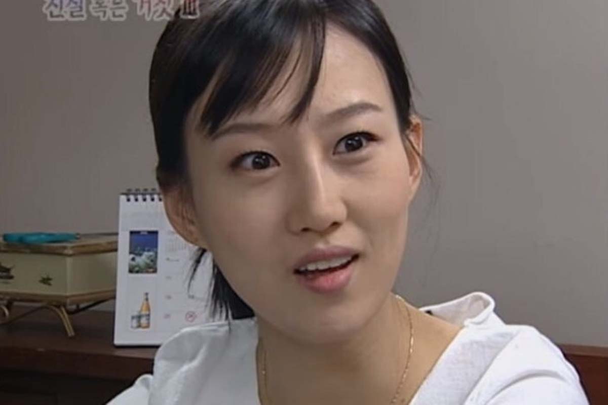 출처: MBC '서프라이즈'