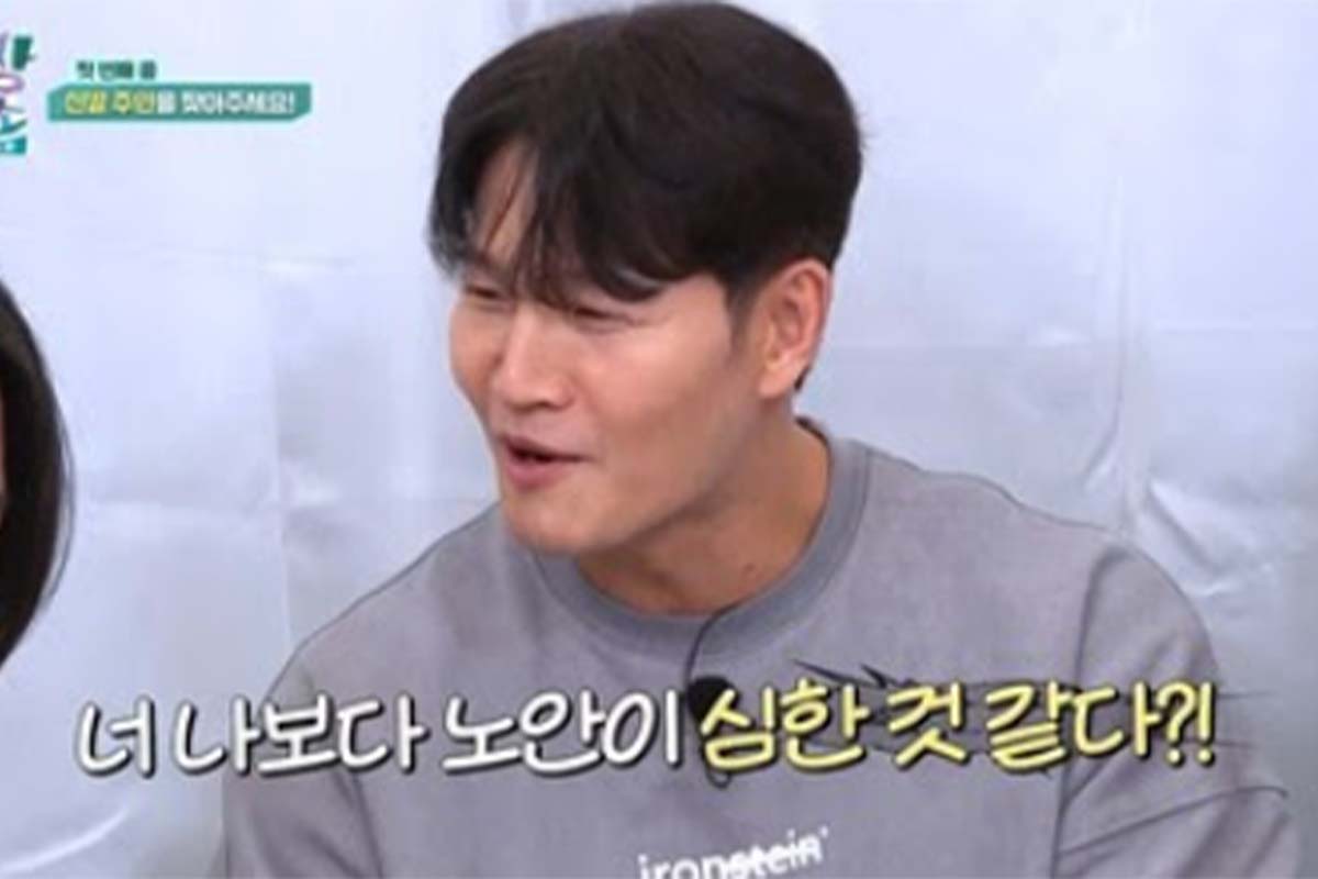 출처: 채널S ‘박장대소’