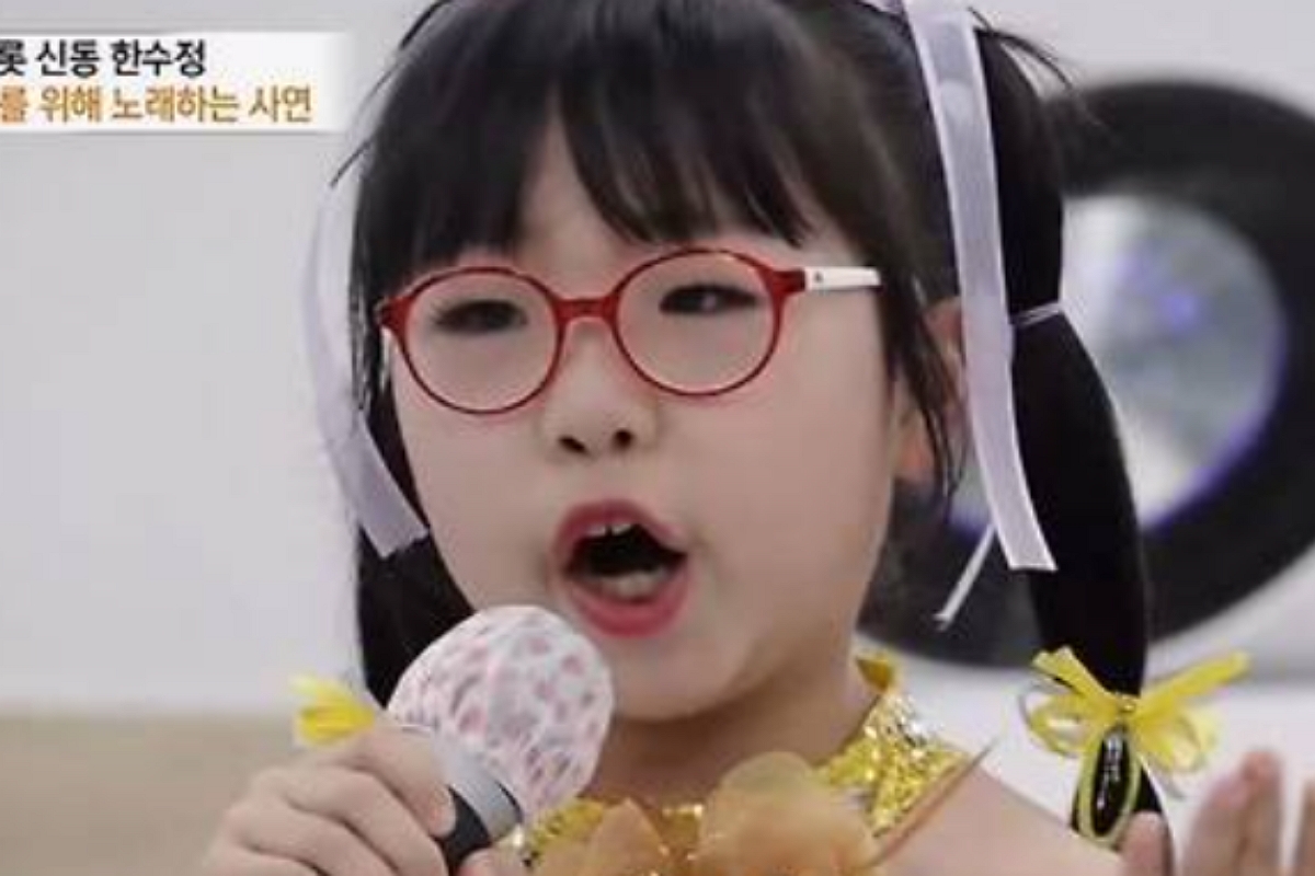 출처: MBN ‘특종세상’