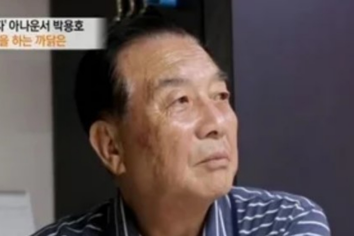 출처: MBN '특종세상'