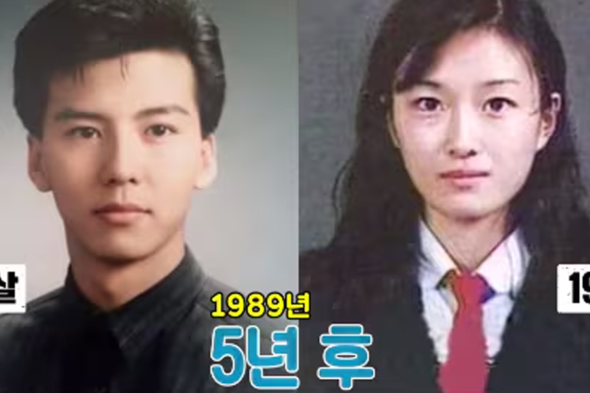 출처 : SBS '동상이몽2-너는 내 운명'
