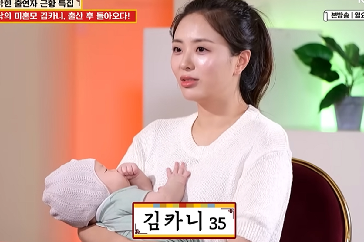 출처 : KBS '무엇이든 물어보살'