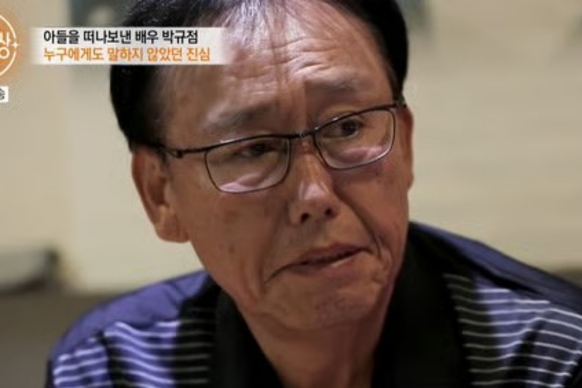  출처: MBN '특종세상'