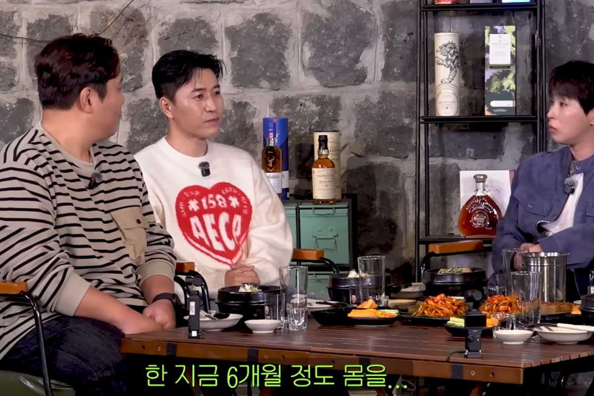 출처 : 유튜브 채널 '짠한형 신동엽'