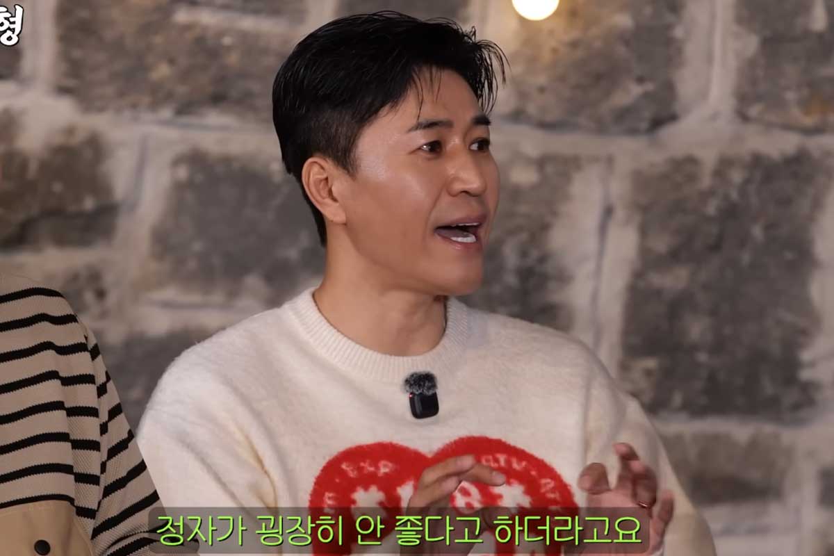 출처 : 유튜브 채널 '짠한형 신동엽'