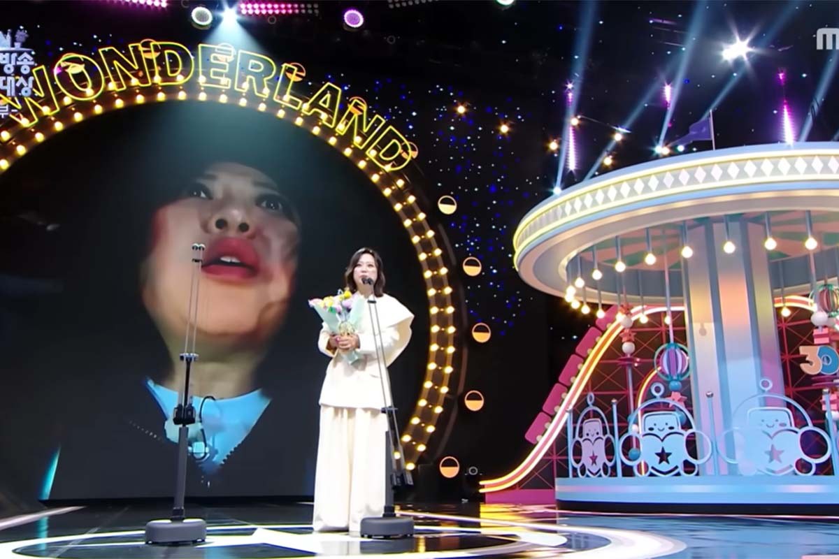 출처: '2025 MBC 방송연예대상'