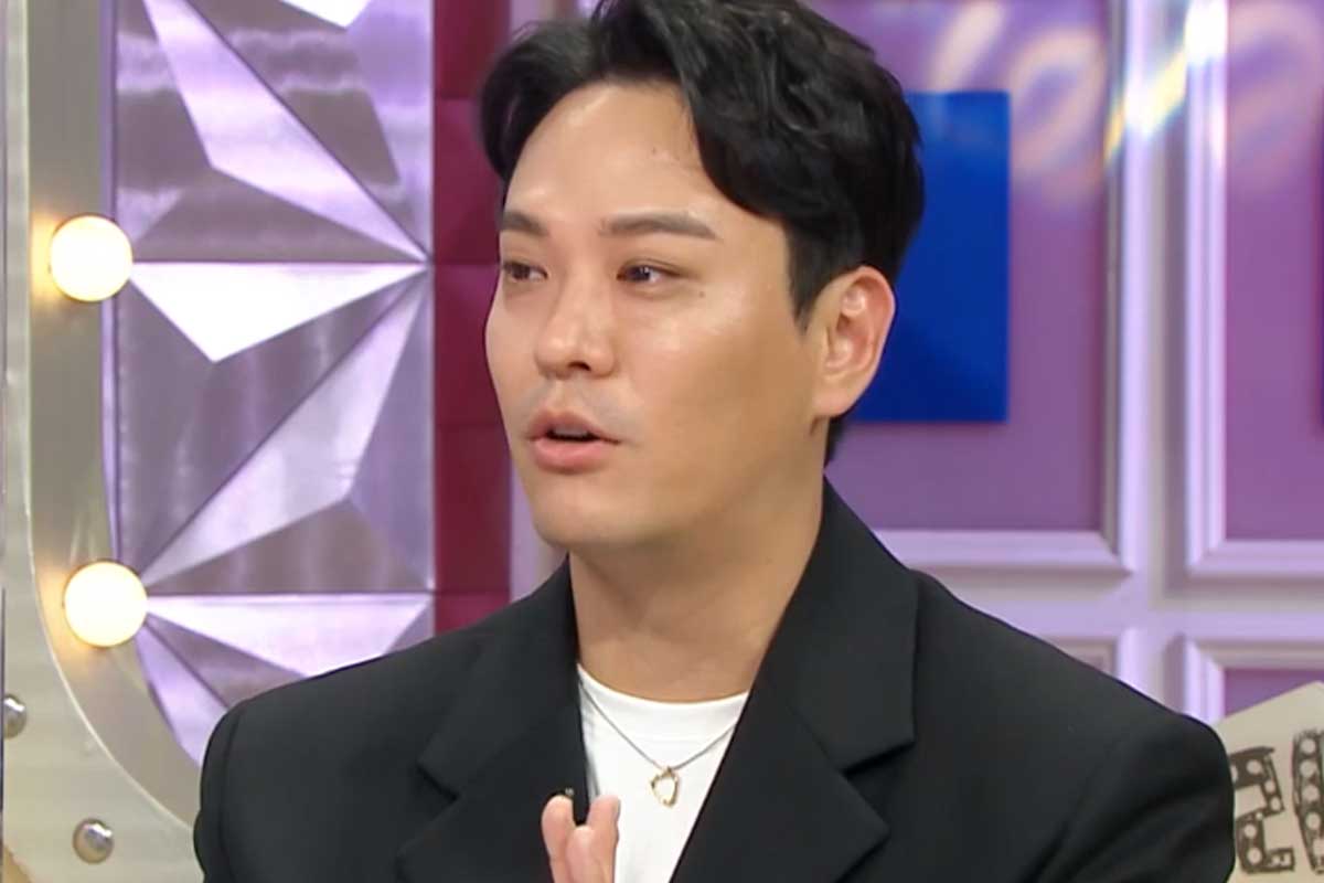 출처 : MBC '라디오스타'