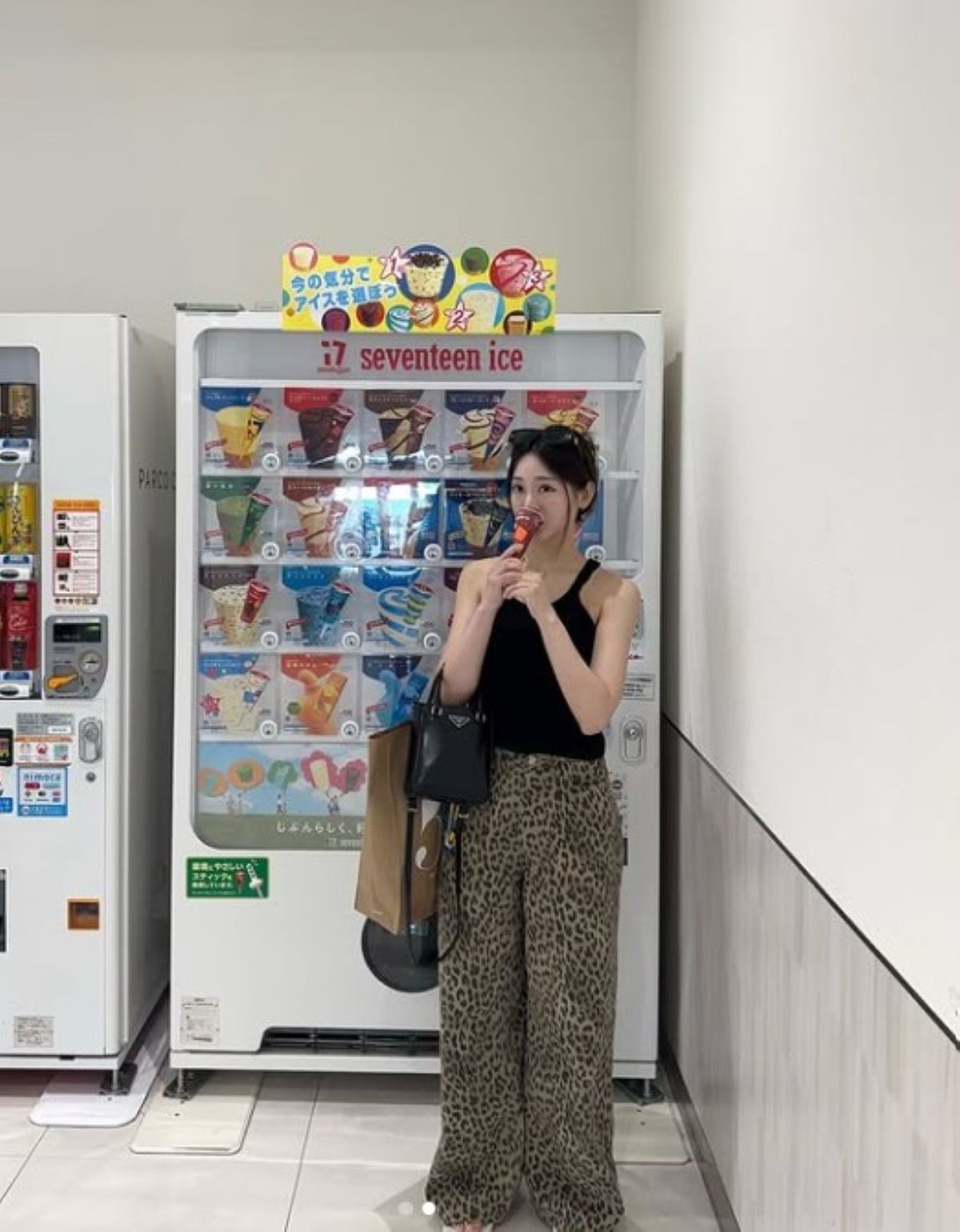 출처: 홍지윤 SNS
