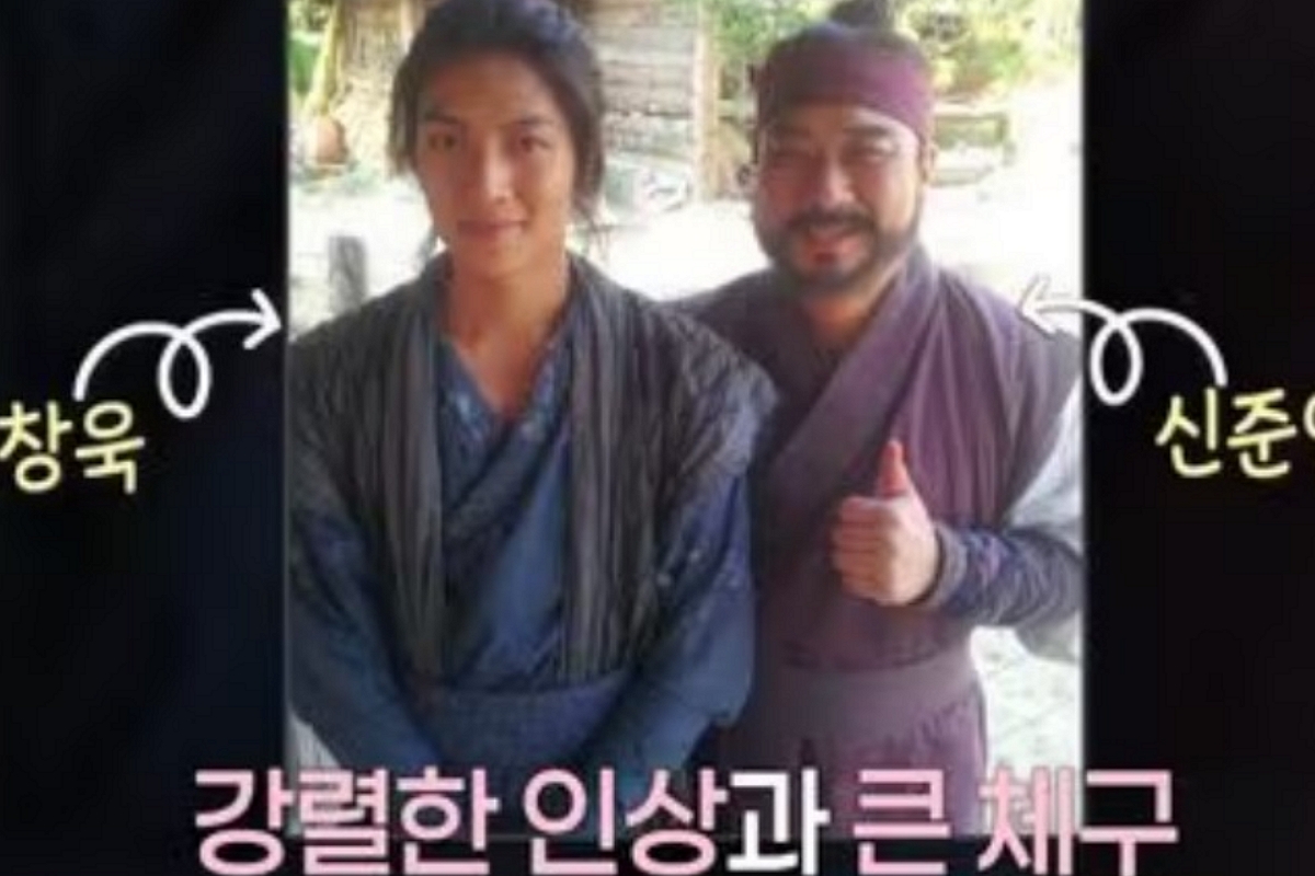 출처: MBN '특종세상'