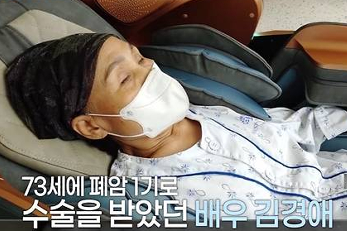 출처 : MBN '특종세상'