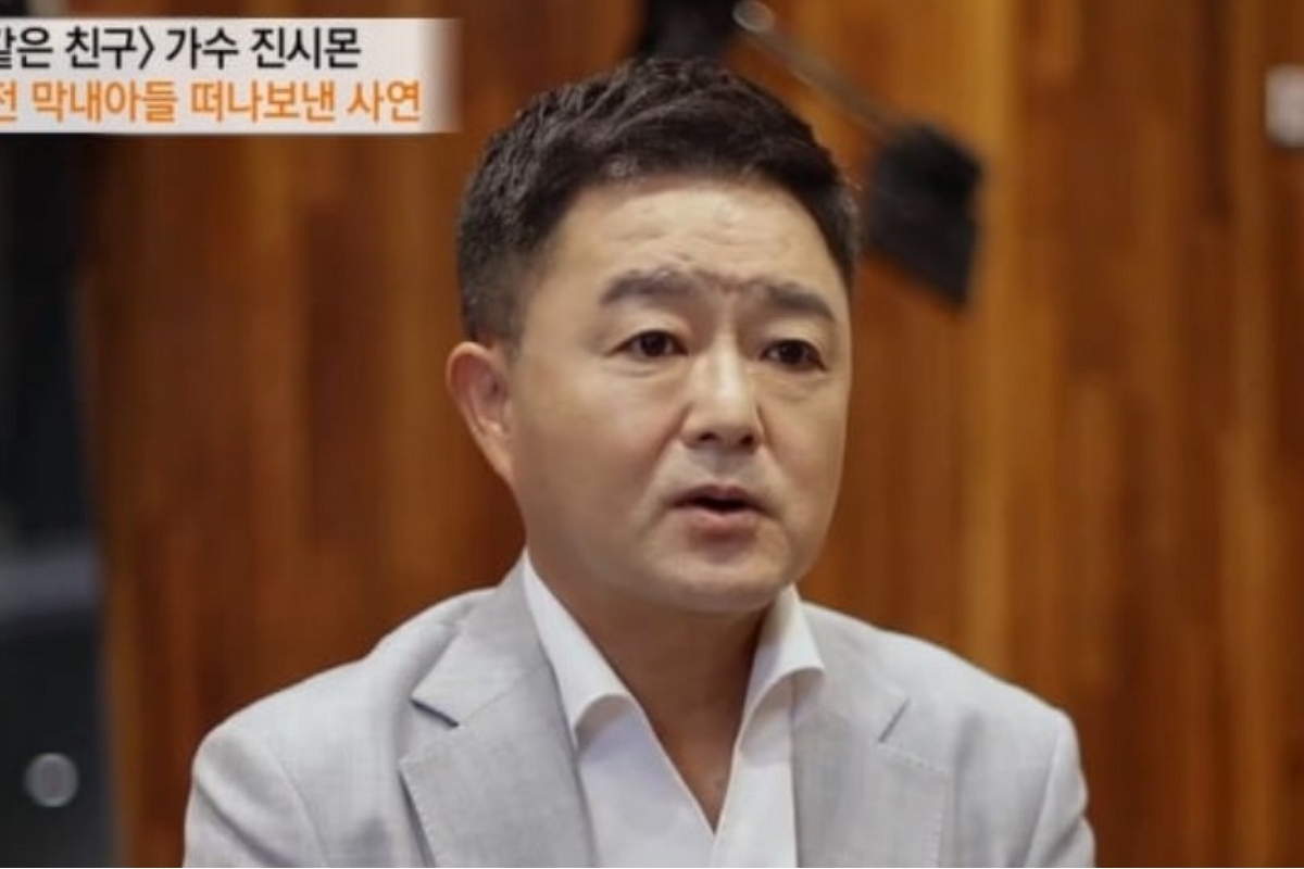 출처: MBN '특종세상'