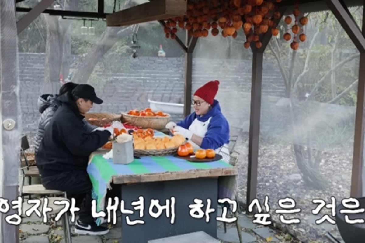 출처: 유튜브 '이영자TV'