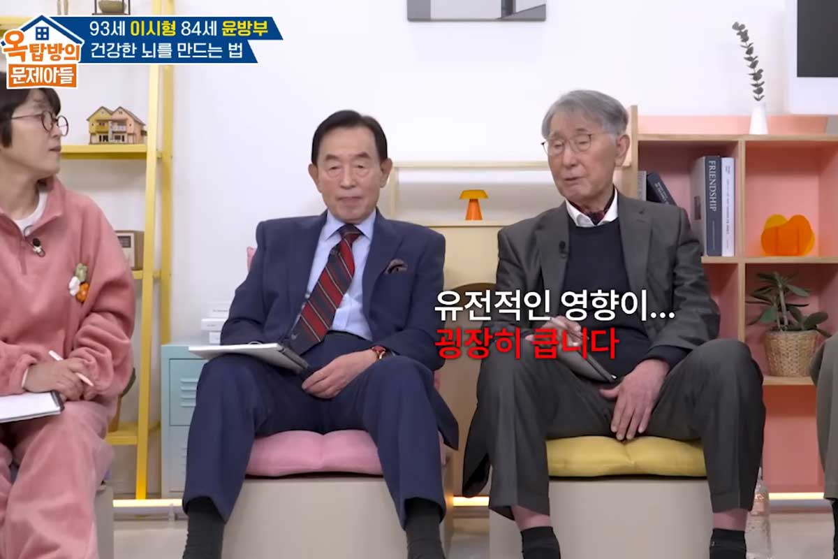 출처 : KBS 2TV '옥탑방의 문제아들'
