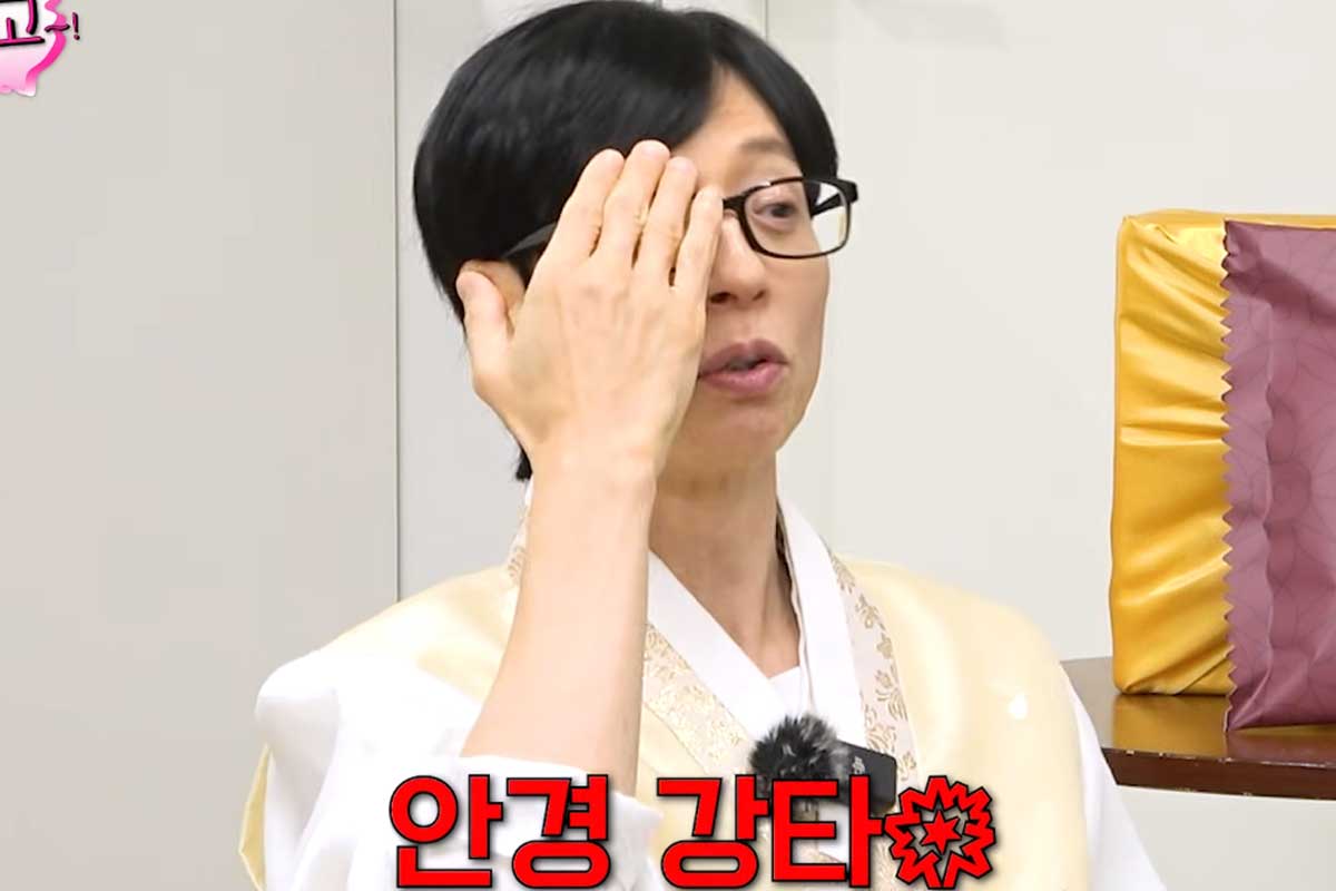 출처 : 유튜브 채널 '뜬뜬'