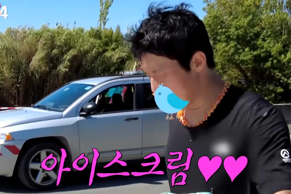 출처 : MBC '극한84'