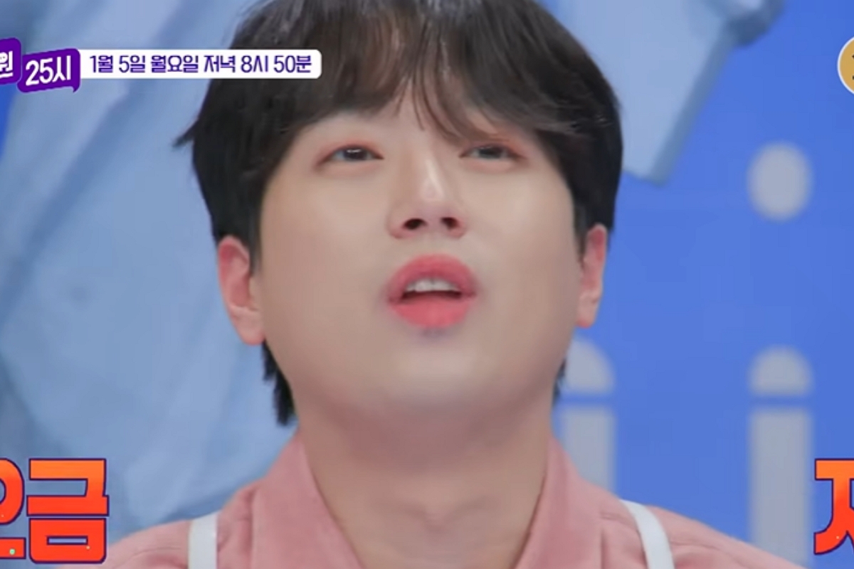 출처: JTBC ‘톡파원 25시’