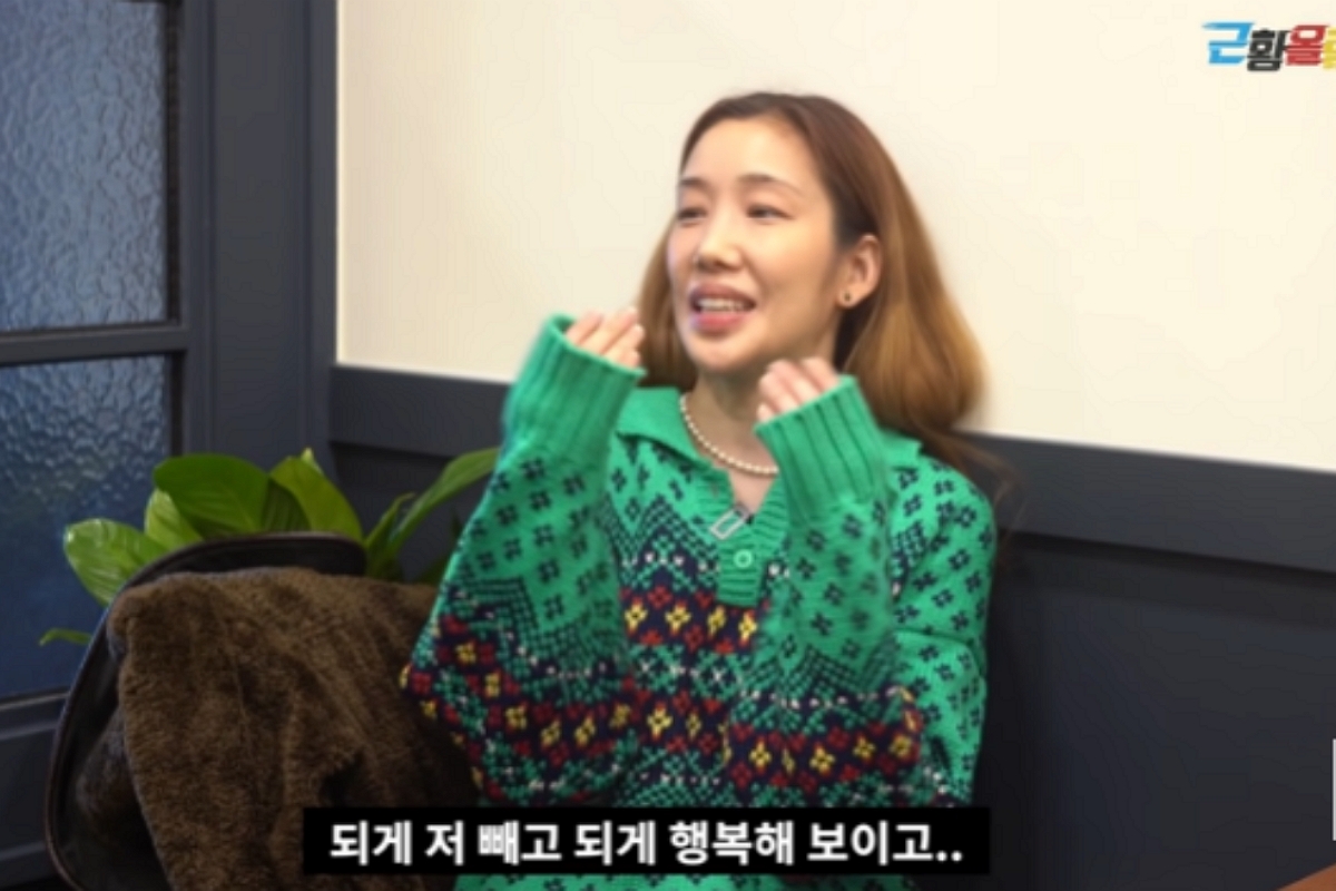 출처: 유튜브 채널 '근황올림픽'