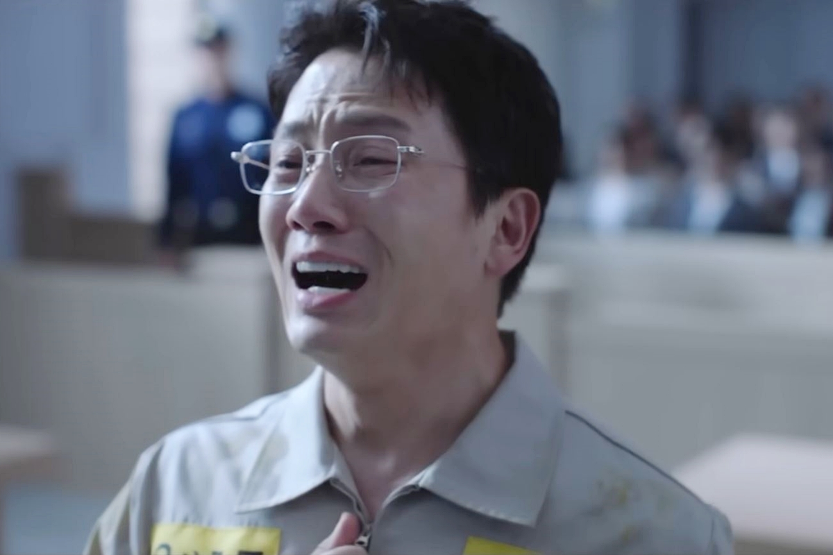출처: MBC 금토드라마 '판사 이한영'