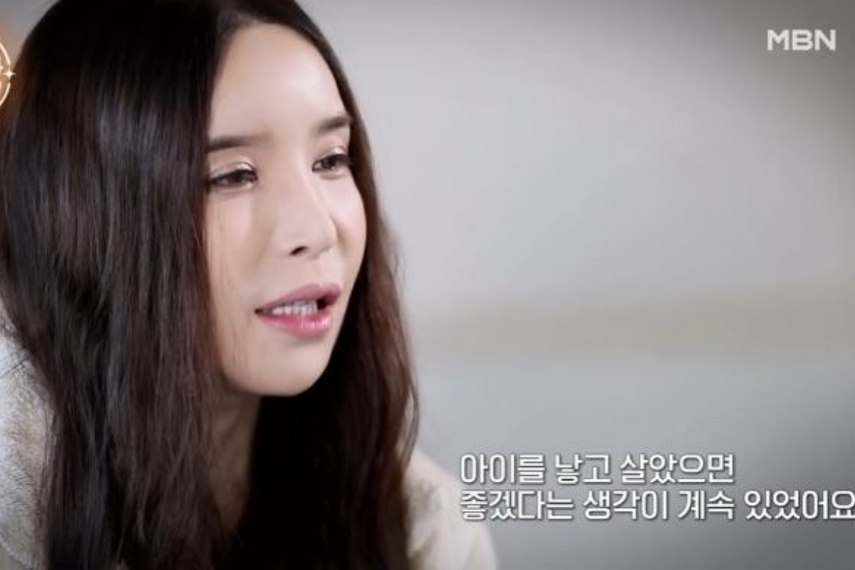 출처: MBN '특종세상'