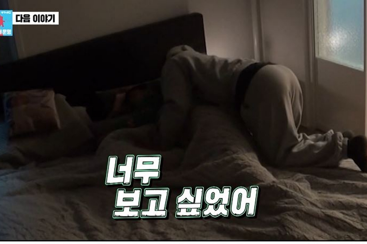 출처: SBS '동상이몽 시즌2-너는 내 운명'