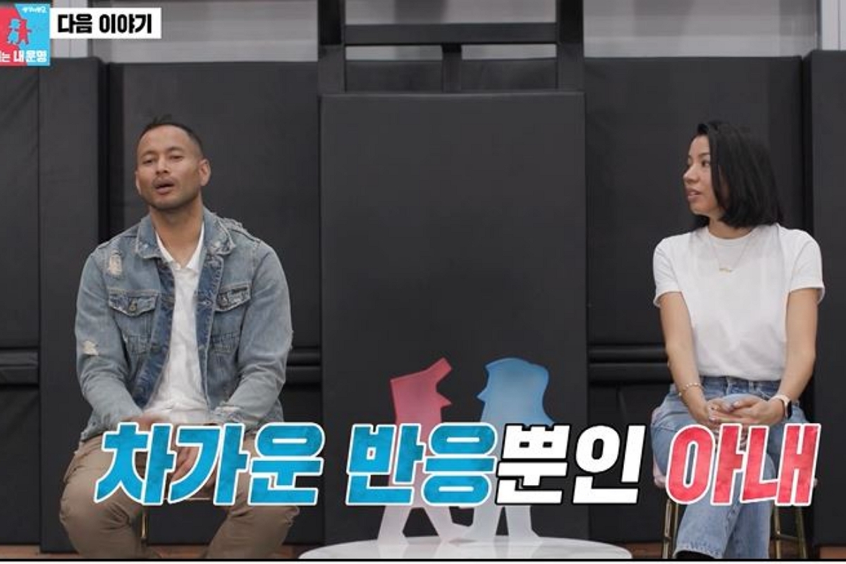 SBS '동상이몽 시즌2-너는 내 운명'