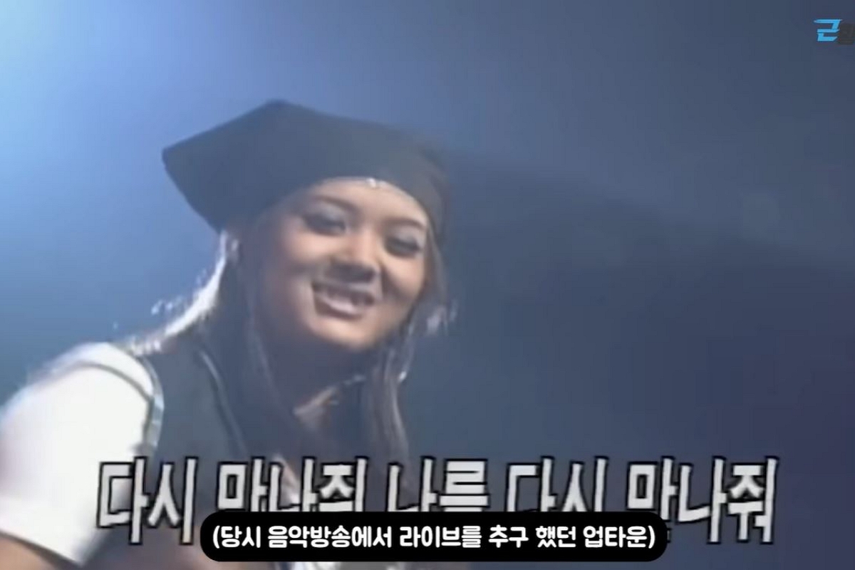 출처: 유튜브 채널 '근황올림픽'