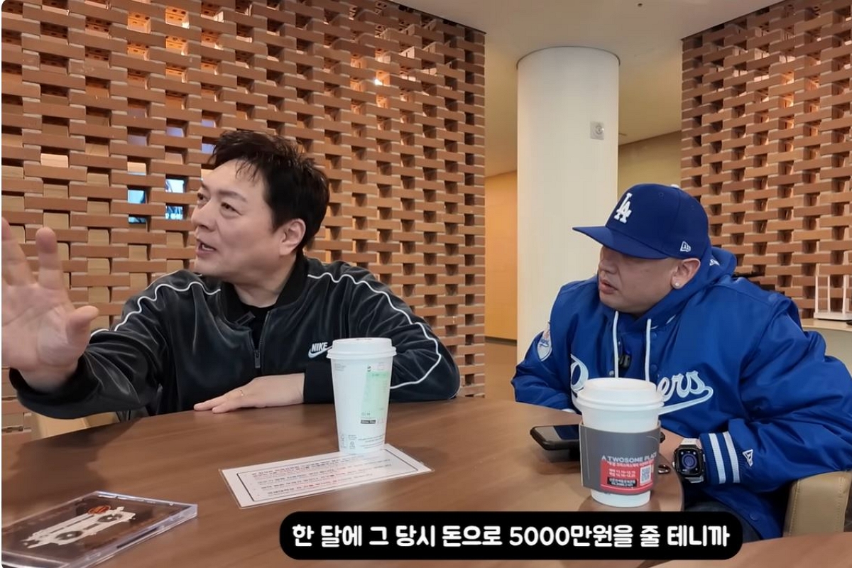 출처: 유튜브 채널 '근황올림픽'
