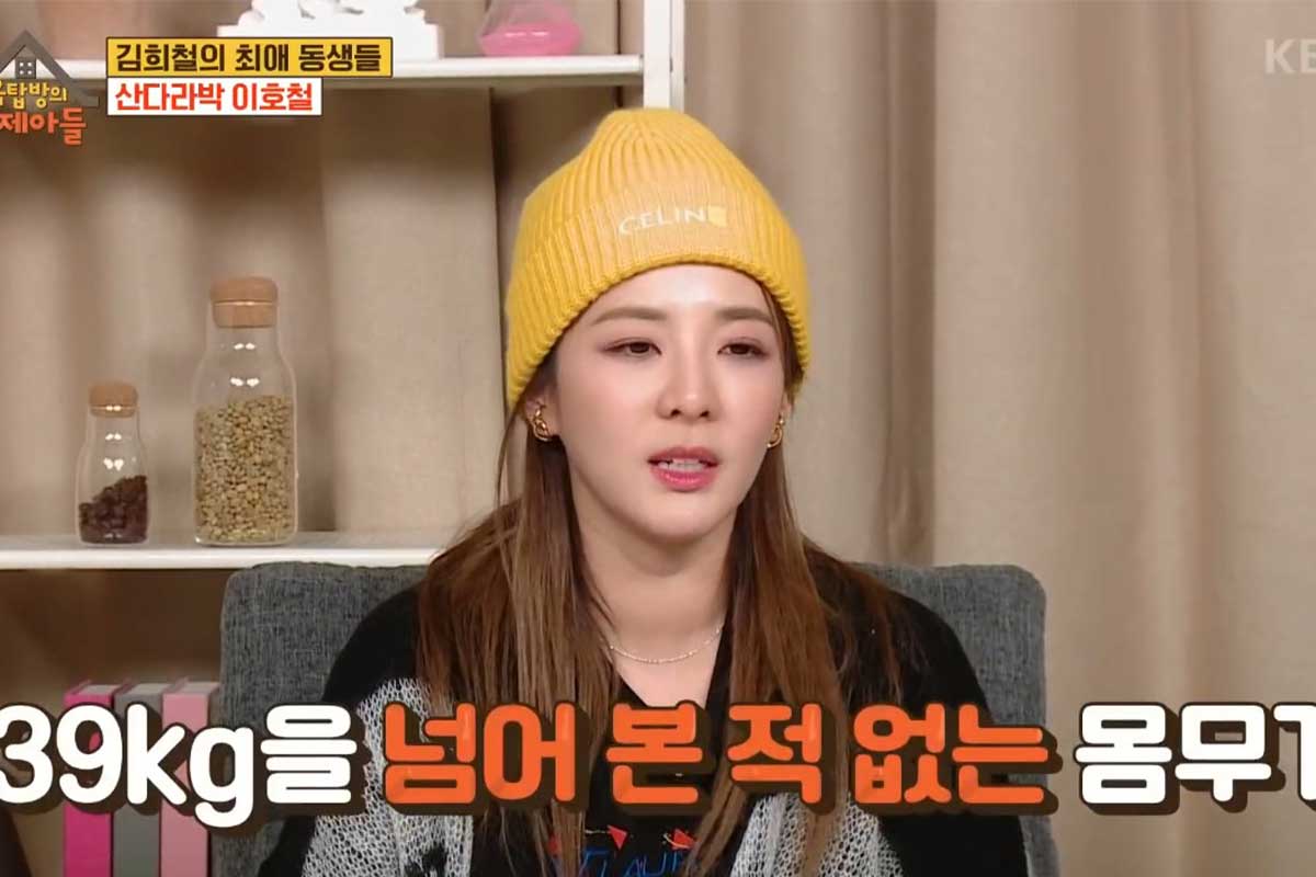 출처 : KBS2 '옥탑방의 문제아들'